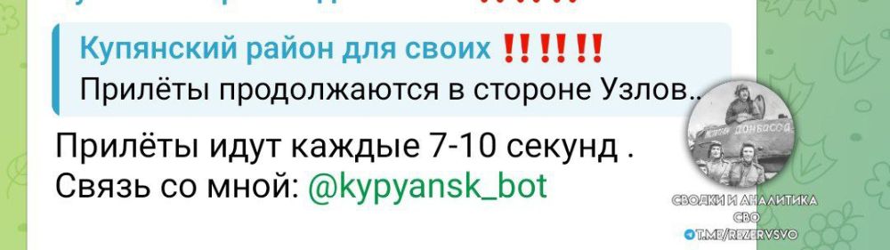 ��������� ����������� �������� �� 18:00