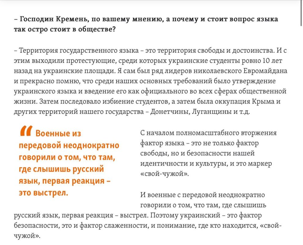 � ��� �� � ������������� ��������� ������� ��������� ��������