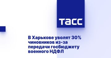    30%  -    