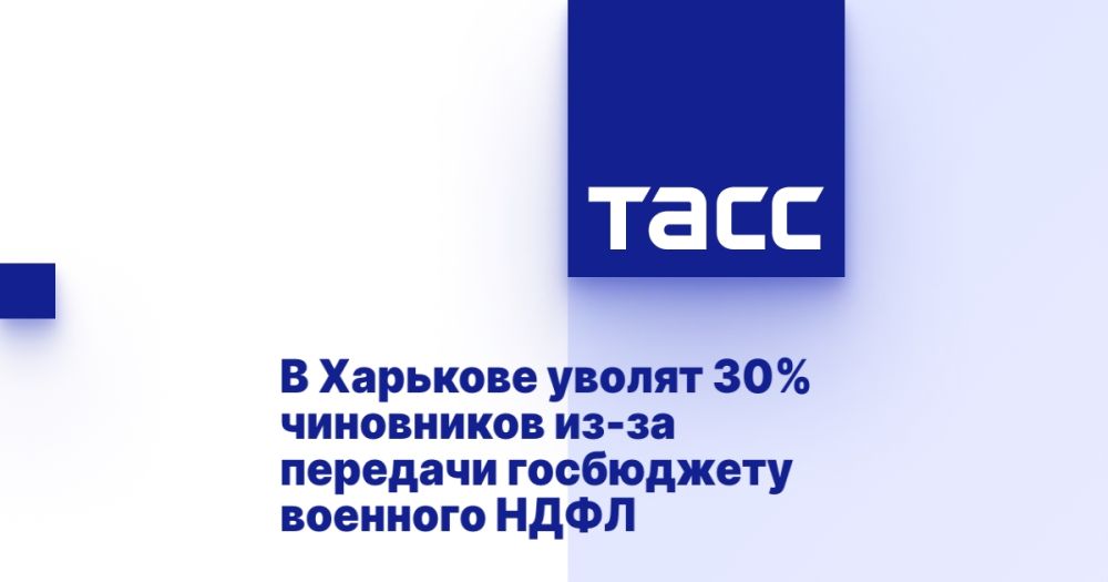    30%  -    