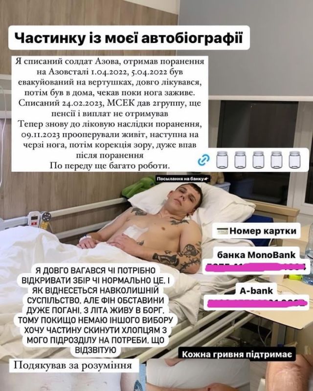 ��������� ���������� �� "���������" ����� ������ �� ������