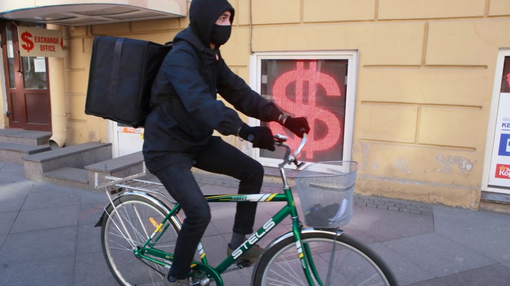 � �������� ��������� ��������������� �������� ����������� ������