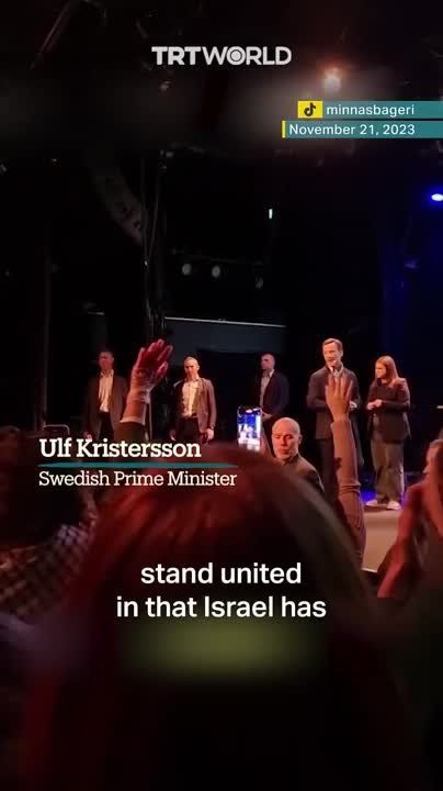 ����� �� ��� ���������� �����