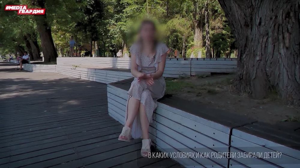 ����������� ����� ������-����������� ������������� ����������� ������� �� ������� � ������������ ������� �������������...