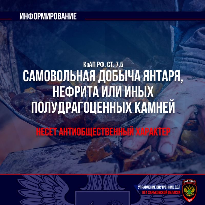 ���������� ���������� ��� ��� ����������� ������� ����������� ������� �� ���������������� ��������������� �� ���������� ��������������, ���������������� ��. 7.5 ���� �� ������������ ������ ������, ������� ��� ���� ��������������� ������