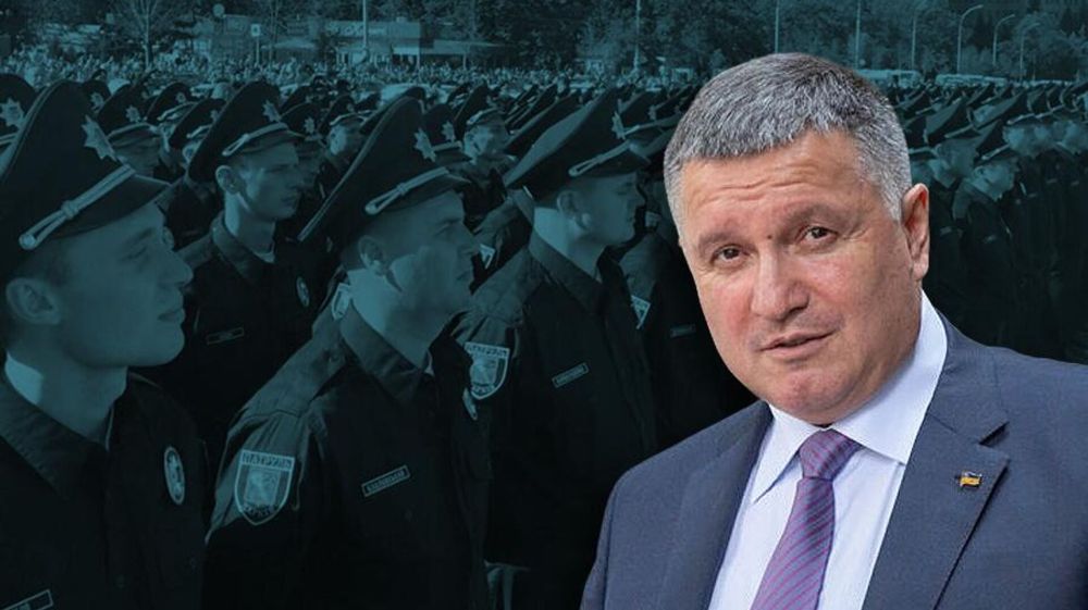 ����� ������, ���������