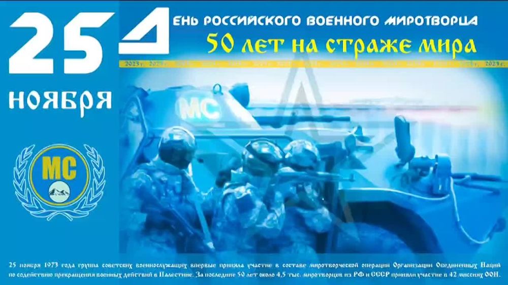 ������� ���� ����������� ����������