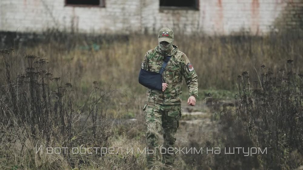 Боец с позывным «Физрук» читает свои стихи