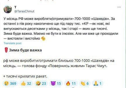 ���� ������.. ���������� "�������" ���� � ���, ��� ������ ����� ����������� ����� 700 "�������" � �����. � ��� �������� �������� ������ ������� ������� �� ����