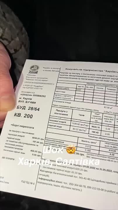 ���������� �������� �������� ��������� ���������� ��������� � ����� ����������� ��� ����� �������� �� ����� ����� 28/64