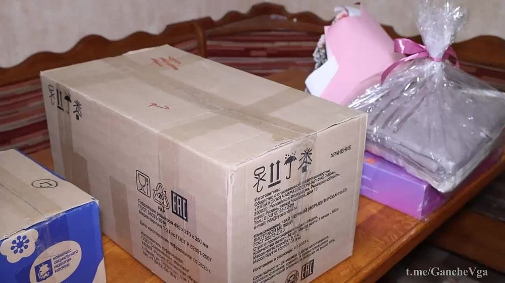 ������� ������: ��������� �������! ������� ���� ����! ������� ��������� ������������ � ������������� ���������� � ���� ������!