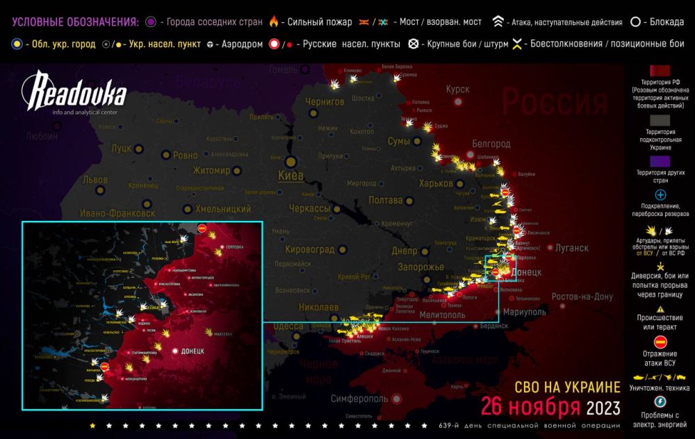 ����� ������� �������� � �������� �� ������� ������� 26 ������