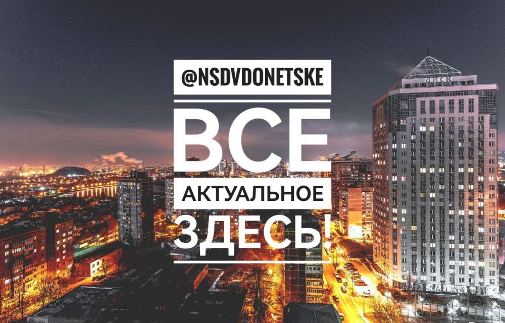 ���������-�����. �� ����� ���� � �������. ����� ����� ���������� ��������. � ��� �� �������: �������� ���������� � ���������� � ����������������, ���������� ����������, ��������� ������� � ��