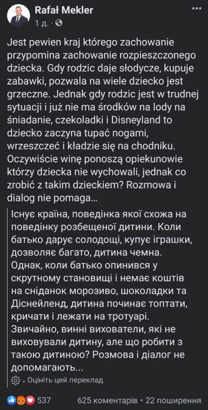 ����������� ������� ���������� ��������� �� �������� ������� ����� ������ ������ ������������� ������� ������� "�������������� ������� ������������� ������"