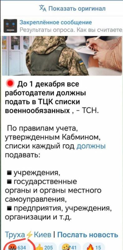 ������� ���������� ���������� � ��������� �����������