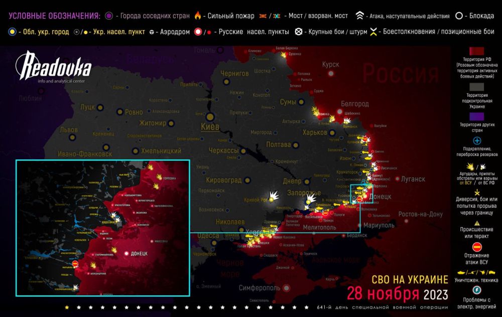 ����� ������� �������� � �������� �� ������� ������� 28 ������