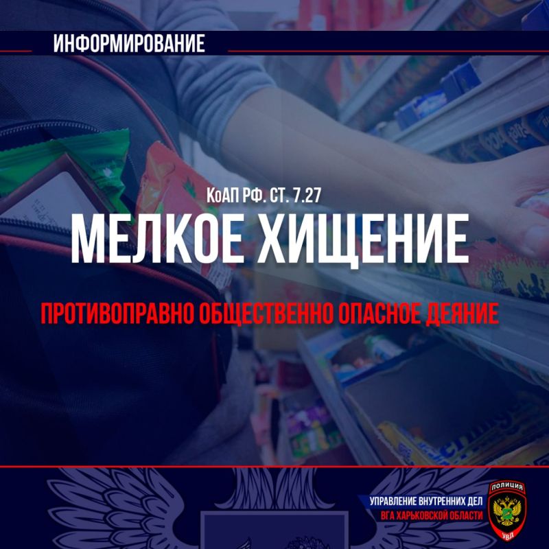 ���������� ���������� ��� ��� ����������� ������� ����������� ������� �� ���������������� ��������������� �� ���������� ��������������, ���������������� ��. 7.27 ���� �� ������� �������