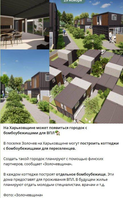 ��������� "������ �������" ��� ���-�� ������?