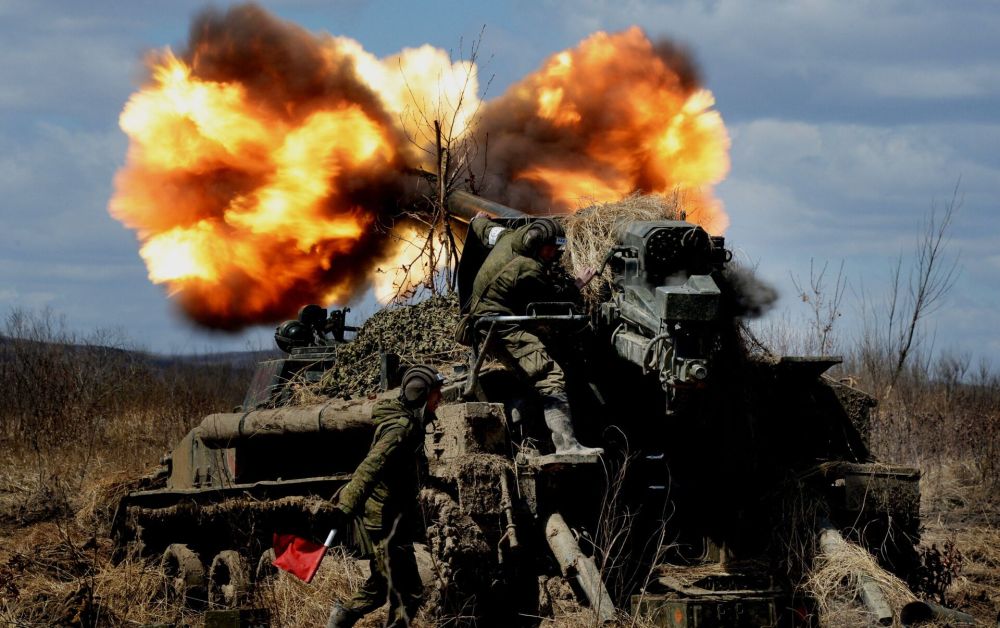 ������ �� 29 ������ 2023 �.. �� ��������� ����������� ��������������� ���������� ����������� ����� � ���� �������� ��������...