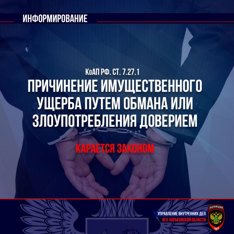 ���������� ���������� ��� ��� ����������� ������� ����������� ������� �� ���������������� ��������������� �� ���������� ��������������, ���������������� ��. 7.27.1 ���� �� ����������� �������������� ������ ����� ������ ��� ��������������� ��������