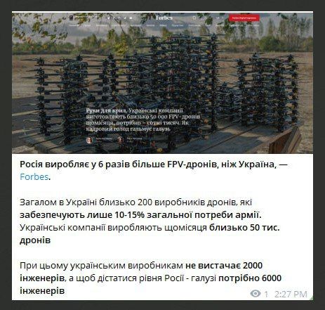 "Стандарты НАТО" в действии