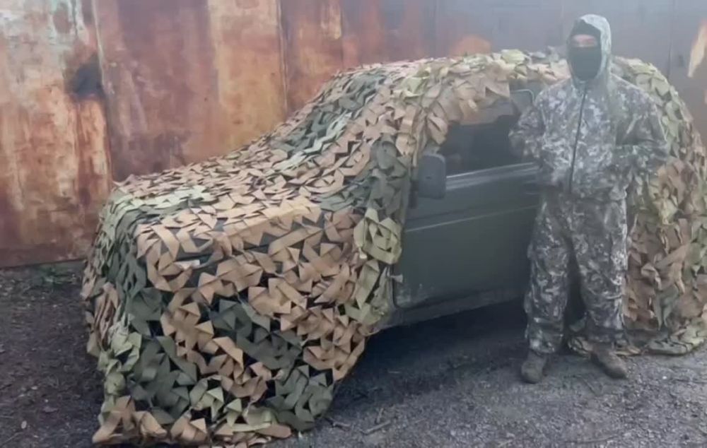 ������� ��������: ����� ���� "������� �������" � ��������� �������� "����" �� ����� ����� ������������� ������������ ����������, ����������� �� ����������� �����������