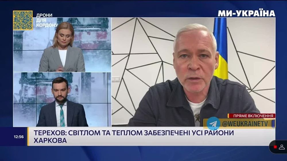 В Харькове без крыши над головой остаются 150 000 человек