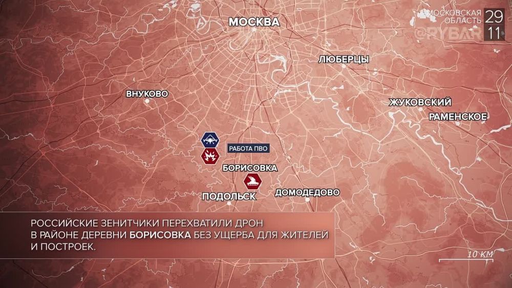 ������� ����������� ������� ��������: ������� 29 ������ 2023 ����