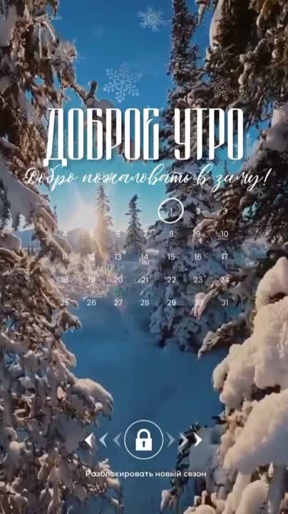 ����� ���������� � ����!. � ������ ������� � � ������ �����! ������ � �������� �� �������: