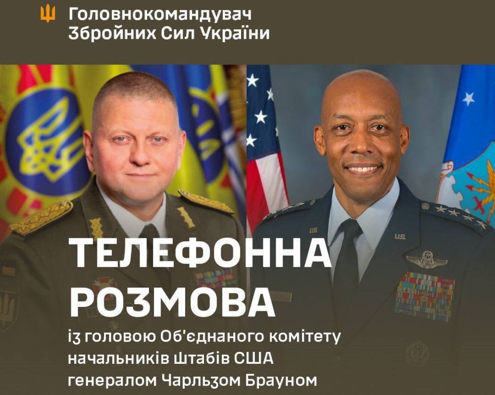 ������� ��� �������� �������� ������� ��������� ����� �������� ��� � �����������, ��� ����� ������ ��������� �� ���������, ���������, ����������, ���������� � ���������� ������������