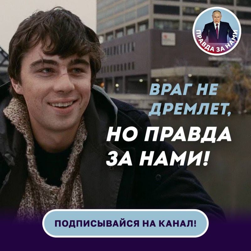 � ��� ����, ����? �������� � � ������!