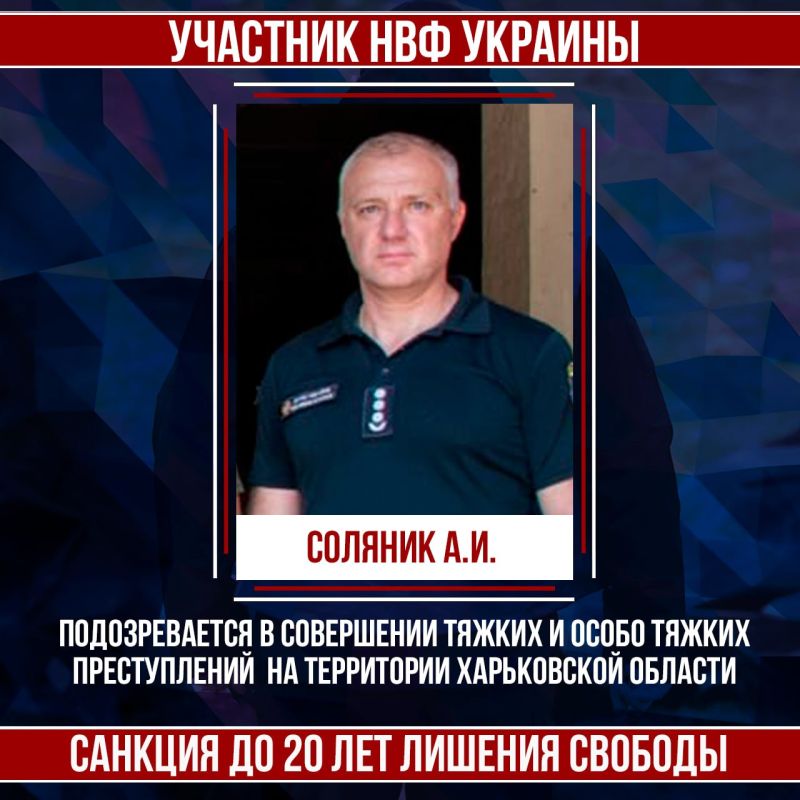 ���: ������� ������ ��������