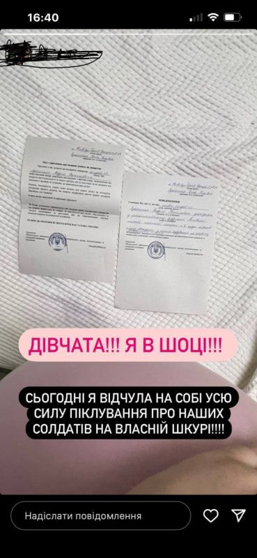 �� ���������� ��������, ���� ����� ������!