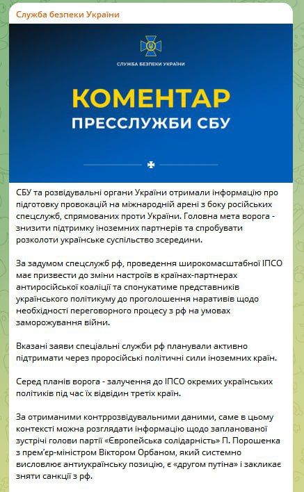 �� ��� �� � ������������