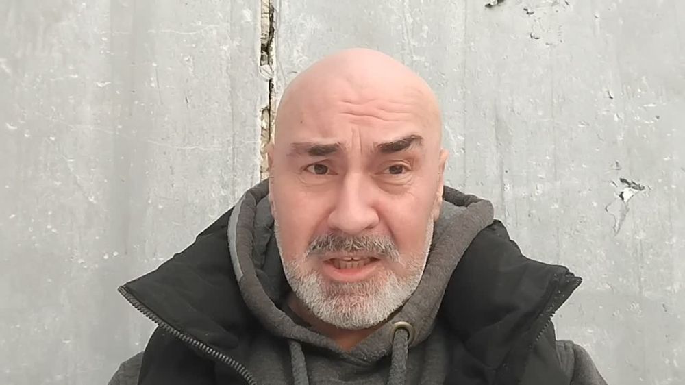 ��� ���� ��, ��������� ����� � �������