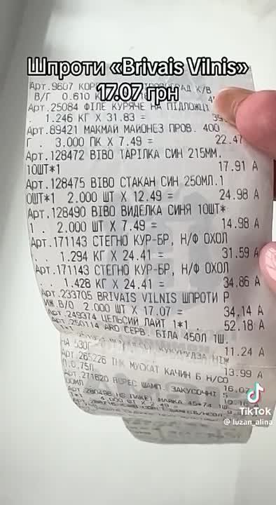 ����� � ������ �� �������� � ����������� ����� 10 ��� �����