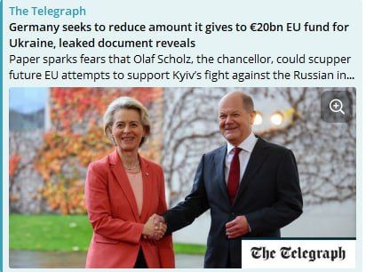 "� ��, ���� �����?!". �������� ������������ ������� The Telegraph: �������� �������� ������� ������ ������ �� ������� ������ ������� � ������ ������������ ����� ���� (EPF) �� ����� 20 ���������� ����