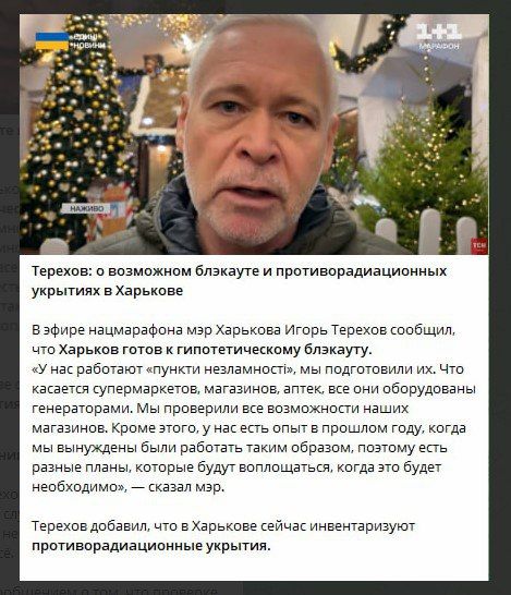 ������� ����� �������� ������