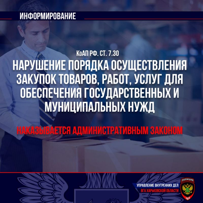 ���������� ���������� ��� ��� ����������� ������� ����������� ������� �� ���������������� ��������������� �� ����������...