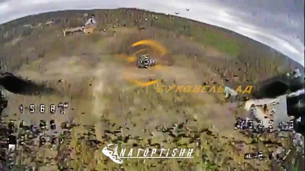 �������� FPV-����� �������� ����������� ����� �������� ���������� ������� � �������� ��� "�������� - ��" ���������� �� ��������� �����������