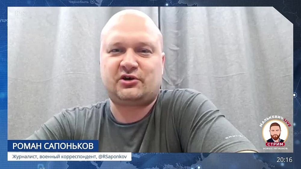 ����, ������� ����� ���������� ����� ��������� LIVE: