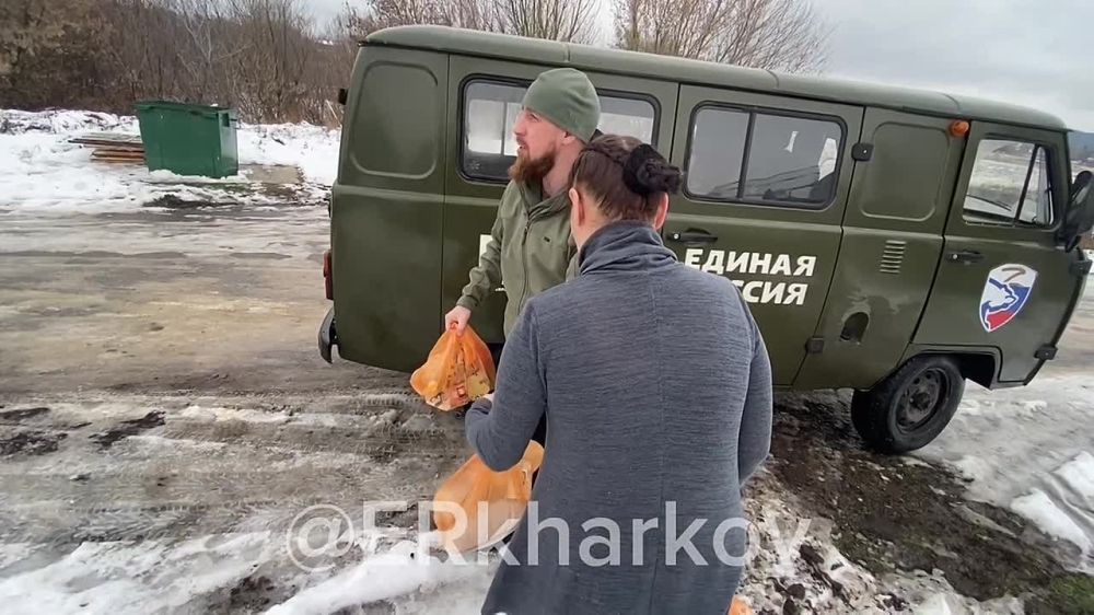 ����������� �����, ������������ �������