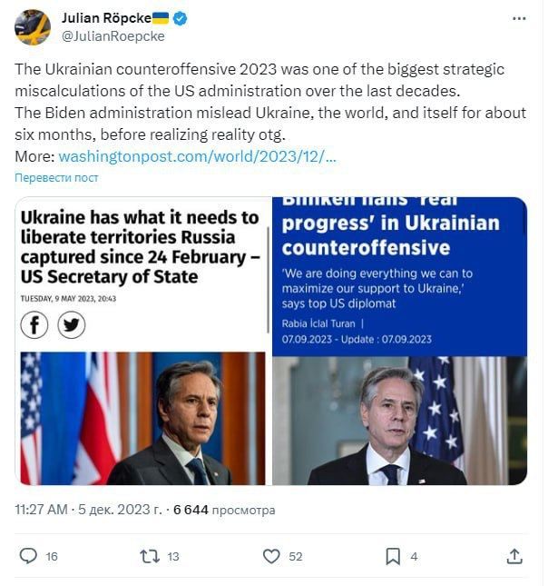 ����� �� ������. "���������� "�����������" ���� ����� �� ����� ������� �������������� ��������� �������������...