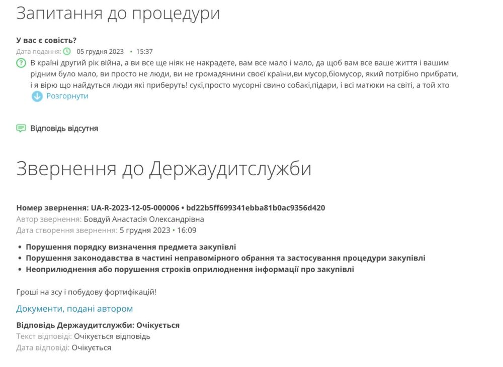 ������� �� ����������� �������