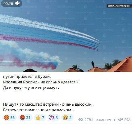 � �������� � �������� ���������