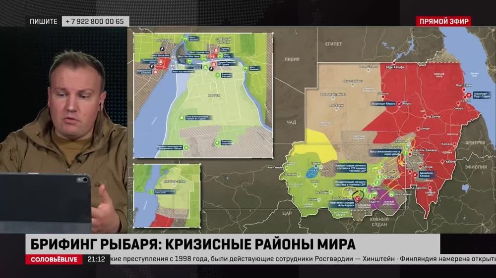 �� ���� ������� ����������� �������� �����, ����, ���������