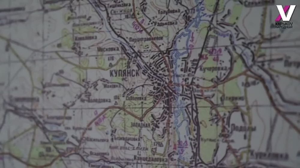 ������� ���� ����������, ���������� ���� ������� "#����������������������?"