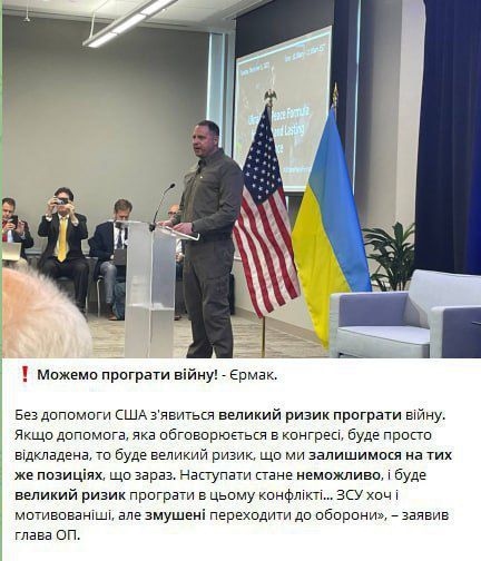 �����: "��� ������ ��� �������� ������� ���� ��������� �����"