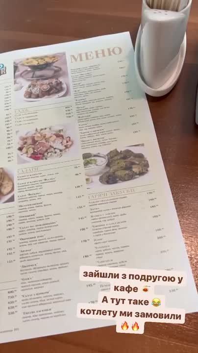 ������������ - ��� ����� �� ��� �������!