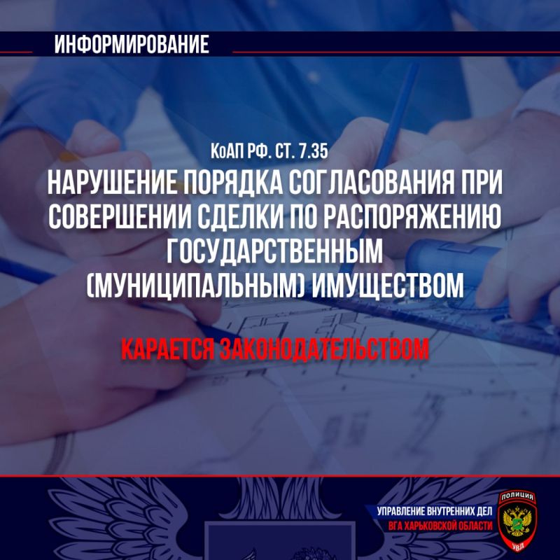 ���������� ���������� ��� ��� ����������� ������� ����������� ������� �� ���������������� ��������������� �� ����������...